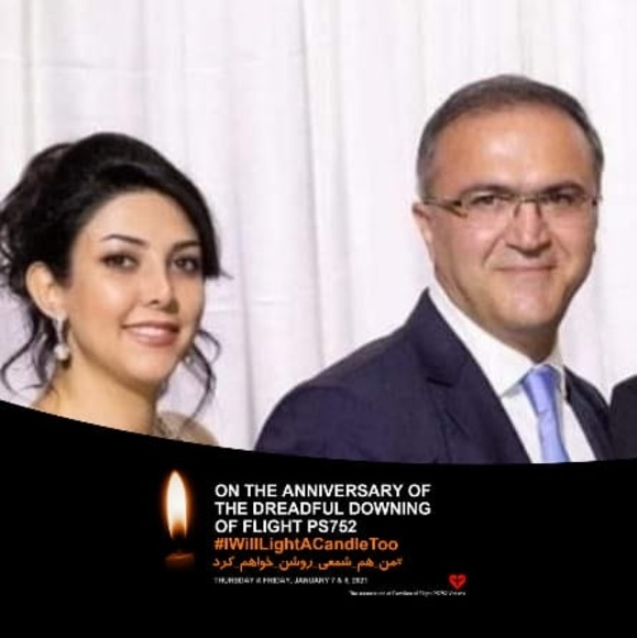 Meet your Posher, Samira va alireza - Picture 1 of 1